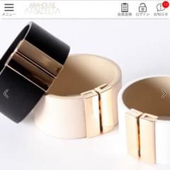 Rouge vif la cle  ルージュヴィフ バングルのサムネイル