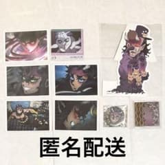 귀멸의 칼날 ufotable 브로마이드 희로애락 반천구 상현의 밑