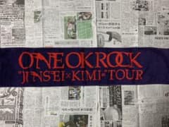 かおりん様専用　ONE OK ROCK タオルのサムネイル