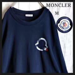 【QR確認済】モンクレール 長袖 Tシャツ ロンT 胸ロゴ ネイビー M QR確認済】モンクレール 長袖 Tシャツ ロンT 胸ロゴ ネイビー M - メルカリ