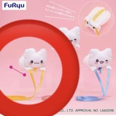 はなまるおばけ だきつきポシェット ぬいぐるみ 黄色 イエロー