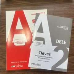 DELE試験対策問題集 A2レベル 解答つきのサムネイル