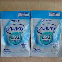 ＊yuka6829 様専用＊のサムネイル