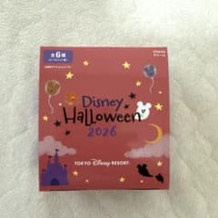 【新品】ディズニー ハロウィン 2026 チャーム 全6種 コンプリートセットのサムネイル