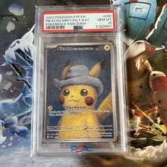ポケモンカード PSA10 ゴッホピカチュウ - メルカリ