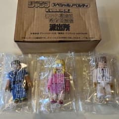 ジャンプ　スペシャルノベルティ！　こち亀　KUBRICK 未開封のサムネイル