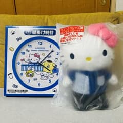 ローソン✖️サンリオくじ　壁掛け時計　ラスト賞ぬいぐるみ　ハローキティ ローソン サンリオくじ 壁掛け時計 ハローキティ ぬいぐるみ ラスト