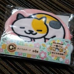 一番くじ ねこあつめ ポーチのサムネイル