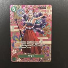 ヤマト SEC パラレル ワンピースカードゲーム OP01-121のサムネイル
