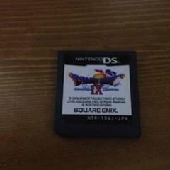 DS ドラゴンクエストのサムネイル