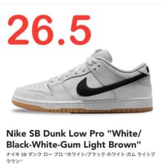 NIKE SB DUNK LOW PRO/WHITE GUM/26.5のサムネイル