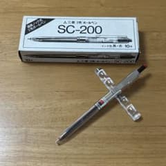 三菱鉛筆 sc-200 廃盤 多機能 ボールペン 2色 新品 廃盤 三菱鉛筆 ユニ SC-200 2色 ボールペン クリア軸 透明 - メルカリ