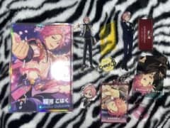 あんさんぶるスターズ！！　桜河こはく　グッズセット6点のサムネイル