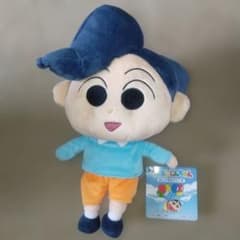 Crayon Shin-chan San-ei Plush Toy Series Kazama Toru S