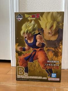 ドラゴンボールZ 超サイヤ人2 MASTERLISE B賞のサムネイル