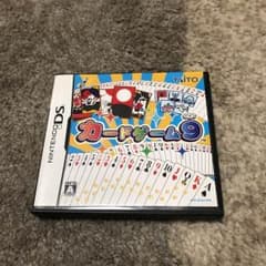 カードゲーム9のサムネイル