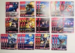 ガンダムカードゲーム まとめ売り 36枚セット - メルカリ