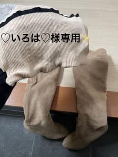 ニーハイブーツ、ワンピースまとめ♡のサムネイル
