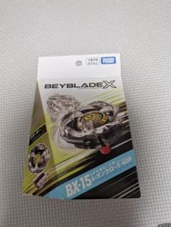 ベイブレードX BX-15 レオンクロー5-60Pのサムネイル