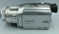 Panasonic NV-GS400 캠코더
