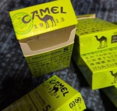 CAMEL CRAFT MENTHOL 5 空箱 15個まとめ売り - メルカリ