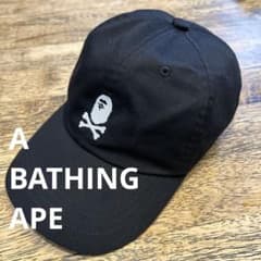 【美品】A BATHING APE クロスボーン ロゴ キャップ 刺繍 日本製 美品】A BATHING APE クロスボーン ロゴ キャップ 刺繍 日本製 - メルカリ