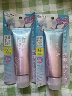 Biore UV AQUA Rich トーンアップエッセンス ラベンダー 2本のサムネイル