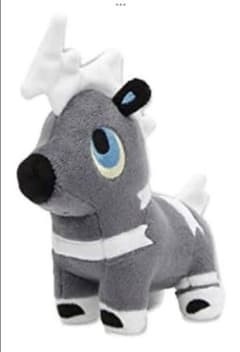 ポケモン ぬいぐるみ シママ ポケパークカントー 202610151602 - メルカリ