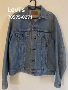 【最終お値下げ】Levi's 70505-0217 サイズ38裏ボタンJ02のサムネイル