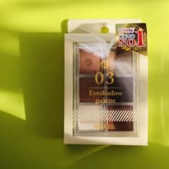 ピコモンテ 高発色 6色アイシャドウパレット03オレンジブラウンのサムネイル