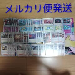 ポケカ ロケット団のドンカラスデッキ SRあり 2610009 - メルカリ
