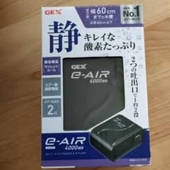 GEX e‐AIR 4000WBのサムネイル