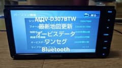 9〒 MDV-D307BTW 多言語 KENWOOD ケンウッド ナビ 更新 - メルカリ