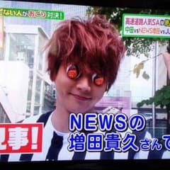 みいちゅむ様、専用のサムネイル