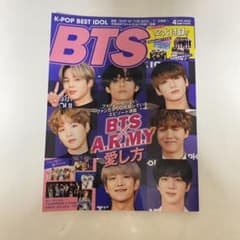 BTS k-pop best idol 雑誌のサムネイル