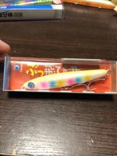 ジャンプライズ   ぶっ飛び君95Sのサムネイル