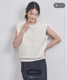 ユナイテッドアローズ★ ジャカード ノースリーブ スウェット UNITED ARROWS（ユナイテッドアローズ）の「ジャカード ノースリーブ