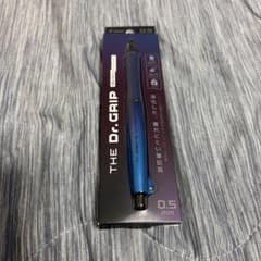 PILOT THE Dr.GRIP 0.5mm シャープペンシル 本体のサムネイル