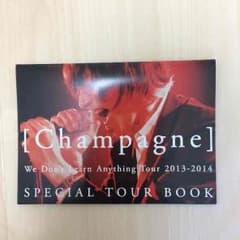 ［Champagne］スペシャルツアーブックのサムネイル
