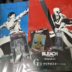 BLEACH 一番くじ Stirring Souls vol.5 まとめ売りのサムネイル