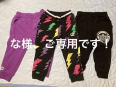 専用出品です！ベビードール　パンツ3点セット！のサムネイル