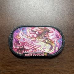 ポケモンメザスタ ☆6スーパースター ジャラランガのサムネイル