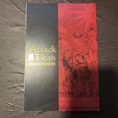 Attack Titan Attack on Titan Special Booklet