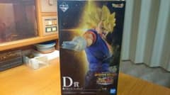 一番くじドラゴンボールD賞超ベジットE賞超ゴジータフィギュアセットのサムネイル