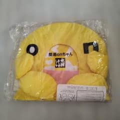 수요일 어때요 간이 on 짱