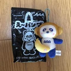 AAA え〜パンダモンキーホルダー (青)のサムネイル