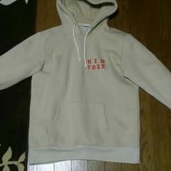 Pablo パーカーのサムネイル