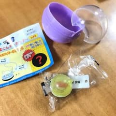 くら寿司 ポケモン レアのサムネイル