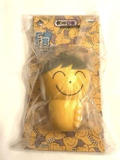 BIGBANG 대성