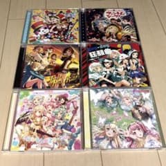 バンドリ 2nd season CD6枚セット購入特典収納BOX付き バンドリ CD6枚セット - メルカリ